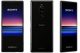 Sony Xperia 1 günstig mit 1&1 Vertrag – Bundle